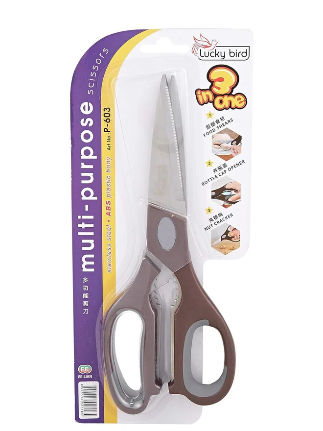 Elianware Stainless Steel Multipurpose Scissors E-603